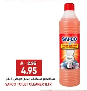 Toilet Cleaner