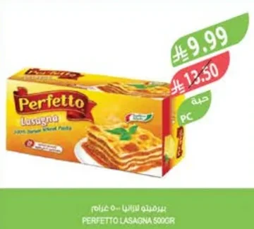 Perfetto Lasagna