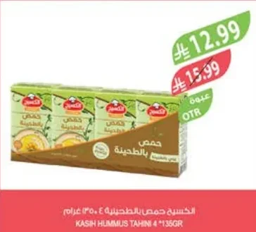 Kasih Hummus Tahini
