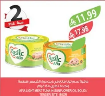 Light Meat Tuna in Sunflower Oil