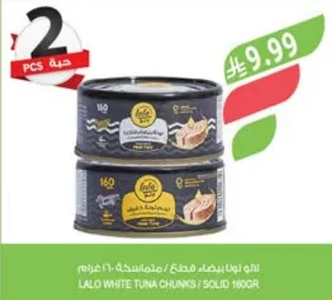 White Tuna Chunks