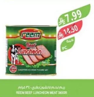 Beef Luncheon Meat