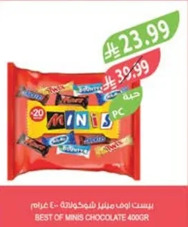 BEST OF MINIS CHOCOLATE