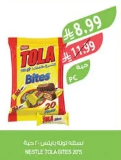 TWIX BITES BISCUITS 20 PCS
