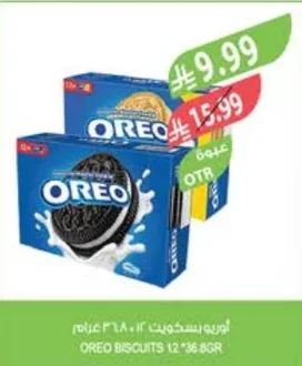 اوريو بسكويت