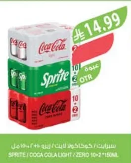 SPRITE / COCA COLA LIGHT / ZERO