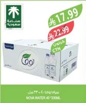 مياه نوفا ٤٠ * ٣٣٠ مل