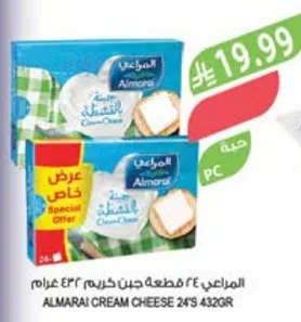 Almarai 24 pcs Cream Cheese 432g