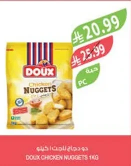 DOUX CHICKEN NUGGETS 1KG