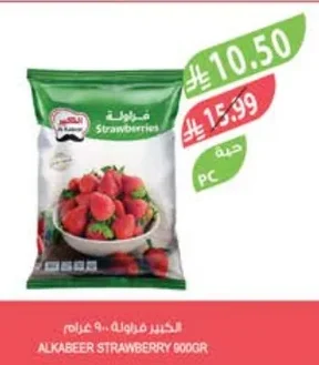 Strawberries