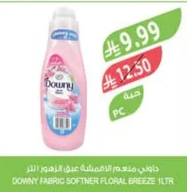 داوني منعم الاقمشة عبق الزهور التر