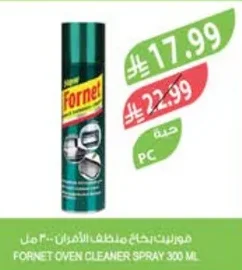 Fornet Oven Cleaner Spray 300 ml