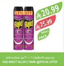 Raid Insect Killer 2 x 300ml Special Offer