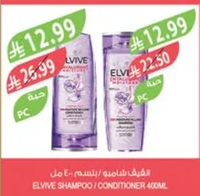 Elvive Shampoo / Conditioner 400ml