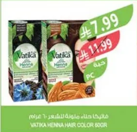 Vatika Henna Hair Color