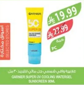 Garnier Sunscreen Gel For Cooling