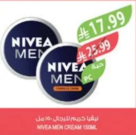 Men's Cream