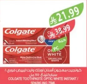 COLGATE TOOTHPASTE OPTIC WHITE INSTANT SPARKLING WHITE 75ML