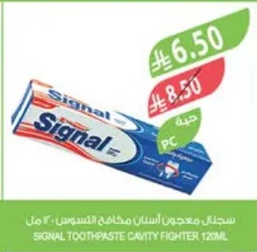 Toothpaste Cavity Fighter