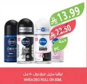 Roll-On Deodorant