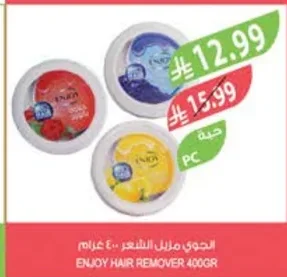 Hair Remover