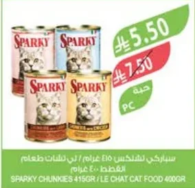 Sparky Chunkies 415g / Le Chat Cat Food 400g