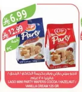 Lago Mini Party Wafers Cocoa/Hazelnut/Vanilla Cream 125g