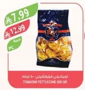 Fettuccine