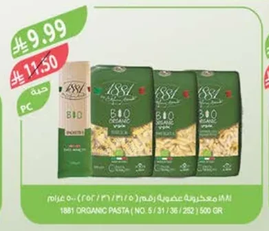ORGANIC PASTA