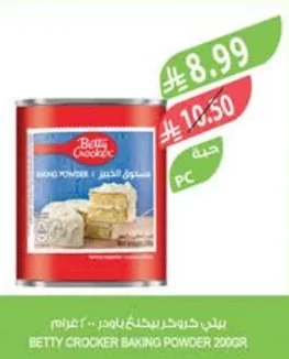 Baking Powder