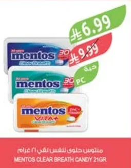 Mentos Pure Fresh Candy
