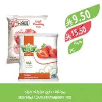 Montana / Dari Strawberry