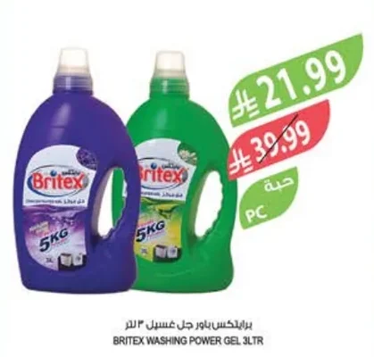 Britex Power Gel Wash