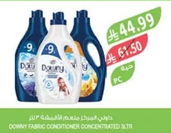 Downy Concentrated Fabric Softener 3L