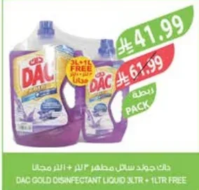 DAC Gold Disinfectant Liquid 3L + 1L Free
