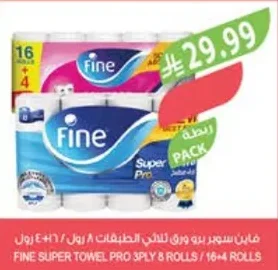 Fine Super Pro Toilet Paper