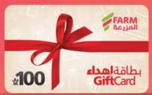GiftCard