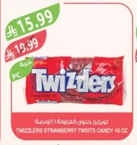 Twizzlers Strawberry Twists