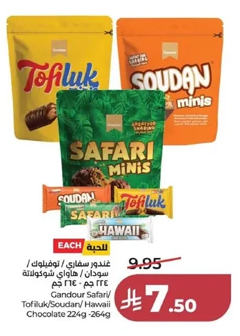 Gandour Safari/Tofiluk/Soudan/Hawaii Chocolate