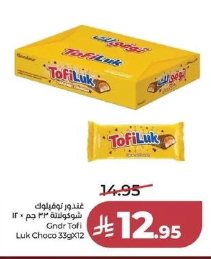 Gndr Tofi Luk Choco