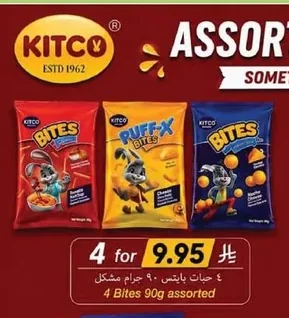 4 Bites 90g assorted