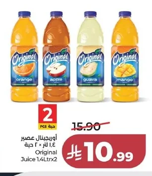 Original Juice