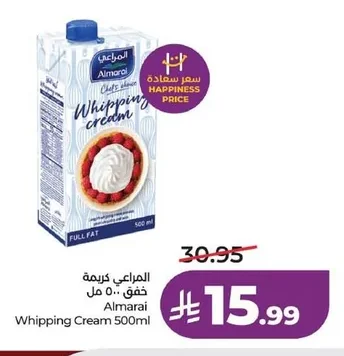 Whipping Cream