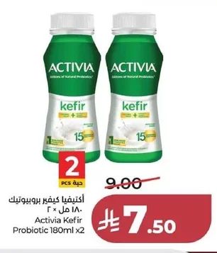 Activia Kefir Probiotic