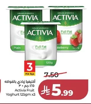 Activia Fruit Yogurt
