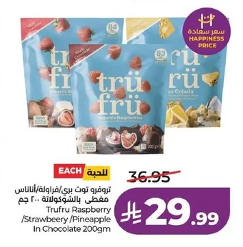 Trufru Chocolate Covered Fruits