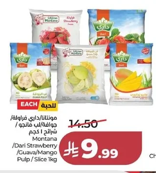 Montana/Dari Fruit Pulp/Slices