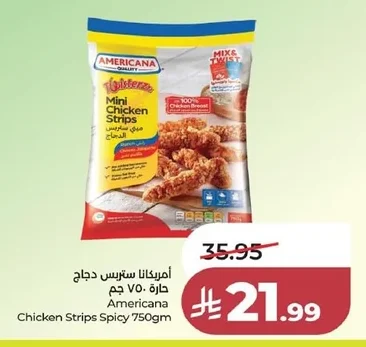 Americana Spicy Chicken Strips