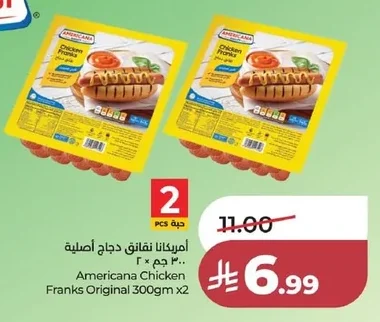 Americana Original Chicken Sausages