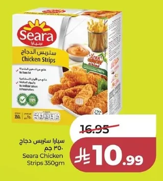 Chicken Strips
